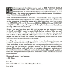 the princess bride-interior